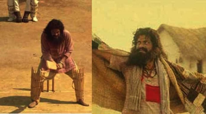 Rajesh Upadhyay Died Due To Heart Attack