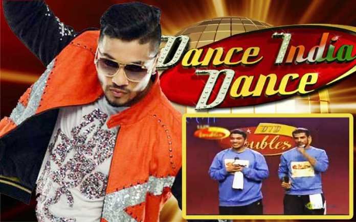Raftaar audition in Dance india dance