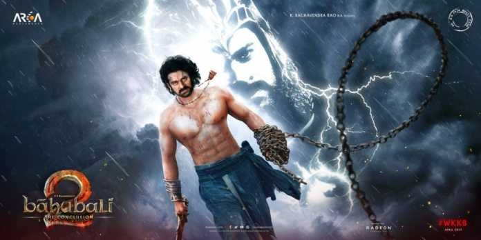 Bahubali 2 Motion poster and VR video