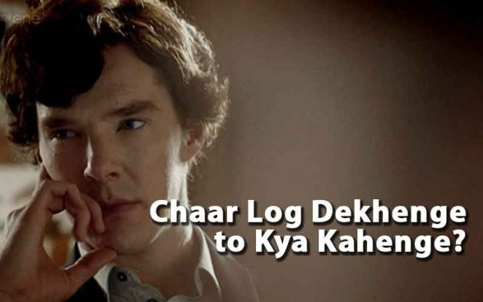 10 Things Only Indian Kids Can Understand