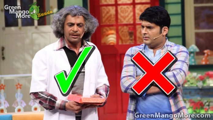 Sunil grover new show to replace The Kapil Sharma Show