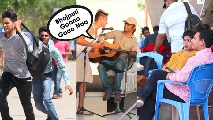 Messing up with the students of IIT Kanpur (PRANK)