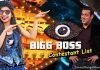 Bigg Boss 11 Contestant List Is Out, Dhinkchak Pooja, Nia Shamra are also in the list.