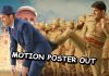 Finally the most awaited Kapil Sharma movie Firangi’s Motion Poster in Out! Kapil Sharma'f Firangi motion poster is out,