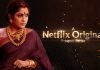 Big Announcement: Netflix to release Prequel of Baahubali soon! Big Announcement: Netflix to release a new story of Baahubali soon!