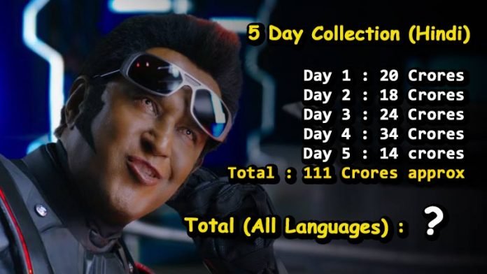 Check out the gross collection of 2.0 after 5 days