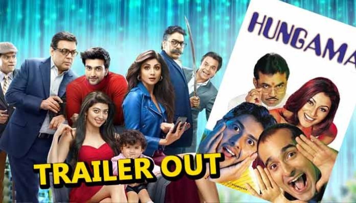 Hungama Trailer Out Now | Sequelof Hungama Movie