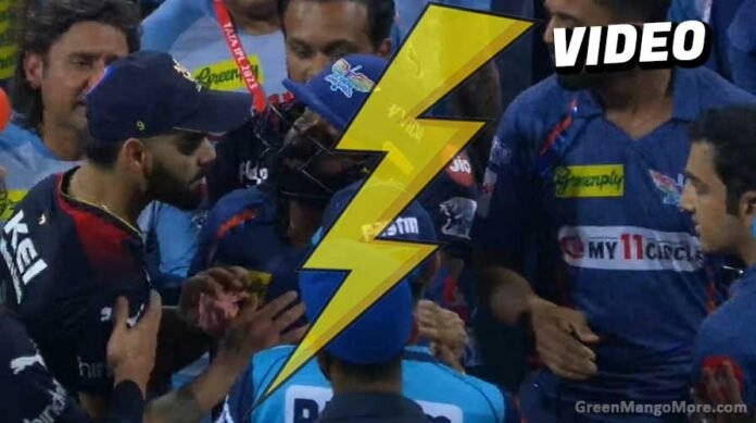 Watch the video of Virat Kohli Fighiting with Gautam gambhir in IPL23 match between RCB vs LSG