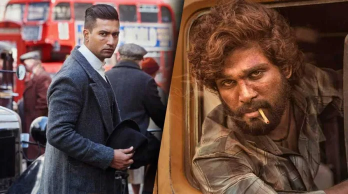 National Awad: Vicky Kaushal Loses Best Actor Award to Allu Arjun