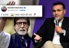 Possible Renaming of India to Bharat: Amitabh Bachchan and Virender Sehwag’s Views Amitabh Bachchan and virendra sehwag on India renaming to Bharat, Shared Tweet online.