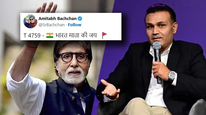 Amitabh-Bachchan-and-virendra-sehwag-on-India-rename Amitabh Bachchan and virendra sehwag on India renaming to Bharat, Shared Tweet online.