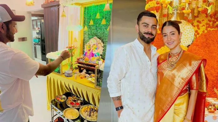Famous couple Virat Kohli and Anushka Sharma celebrated Ganesh Chaturthi. Fellow Cricketers like Rohit Sharma also shared pics of Ganesh Chaturthi