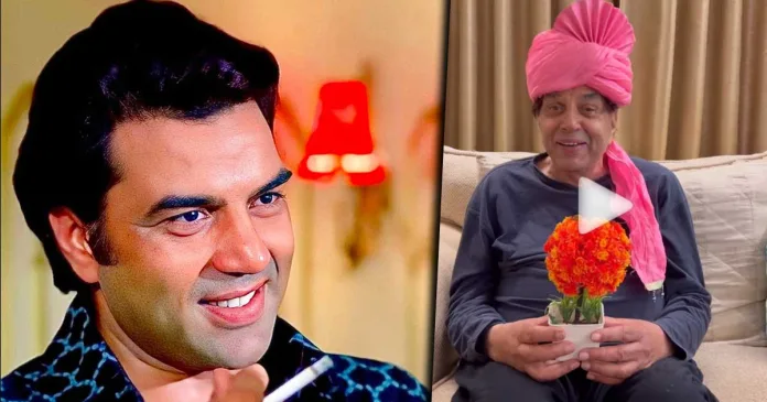 Dharmendra's Special Thank you video for fans on his 88th Birthday