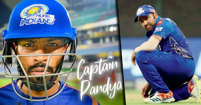 Hardik Pandya New Captain of Mumbai Indians. End of Rohit Sharma Captaincy Era
