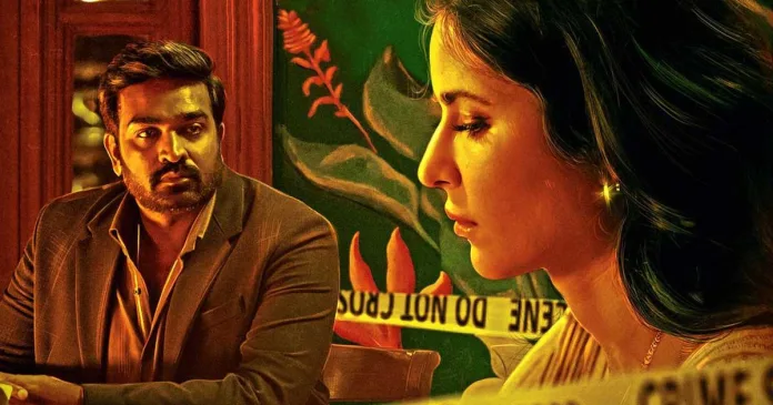 Katrina Kaif Exppress her exitment working with Merry Christmas Movie Director, Sriram Raghavan