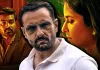 Merry Christmas: Saif Ali Khan Wanted To Play The Role of Vijay Sethupathi But Director Rejected Him! Saif Ali Khan Wanted to Play Vijay Sethupathi's Role in Merry Christmas Movie but Director Rejected Him