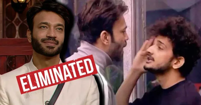 Breaking News from Bigg Boss 17 House, Vicky Jain got eliminated. Munawar Tunnel tak chod ke ayaa.