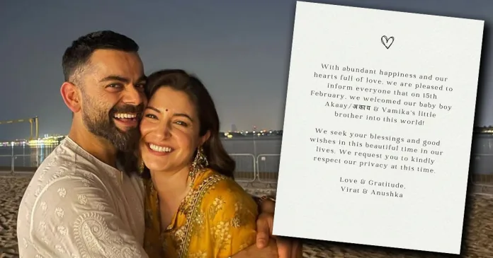 Anushka Sharma and Virat Kohli's Baby Boy Akaay: A Joyous Arrival