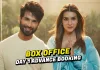 Shahid Kapoor’s ‘Teri Baaton Mein Aisa Uljha Jiya’ Rakes in Rs 1 Crore in Advance Bookings on Day 1 Before Theatrical Debut Shahid Kapoor's 'Teri Baaton Mein Aisa Uljha Jiya' Garners Rs 1 Crore in Advance Bookings on Day 1 Before Theatrical Release