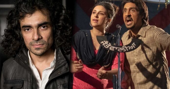 Imatiaz-ali-secret-revealed-chamkila-movie Shocking Revelation: Chamkila's Secret Love Child Exposed by Imtiaz Ali! | Exclusive Interview