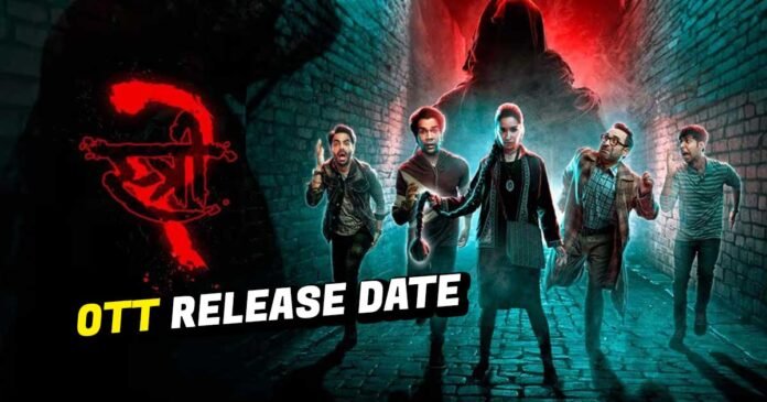 Stree 2 OTT Release Date Revealed: Here's When & Where You Can Watch the Blockbuster Online