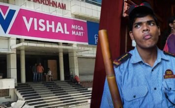 Why Is Everyone Joking About Vishal Mega Mart’s Security Guard Job? Vishal Mega Mart Security Guard Job Sparks Meme Fest